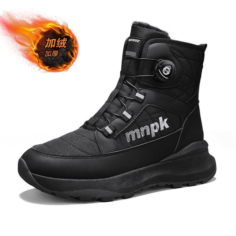 Thick-soled snow boots winter new velvet thickened non-slip warm shoes rotating buckle high-top cotton boots