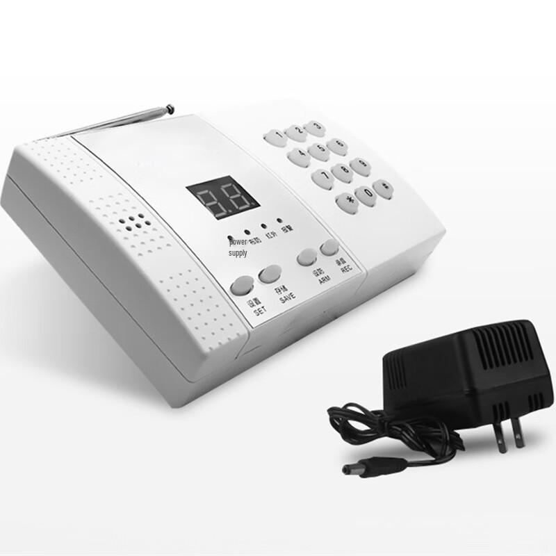LFang Smart Wired Infrared Anti-Theft Alarm