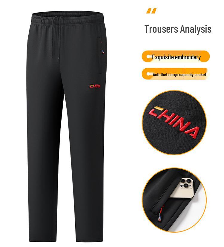 Chinese Flag Embroidered Sportswear Set: Unisex Stand-up Collar Jacket & Trousers for Spring/Autumn Training