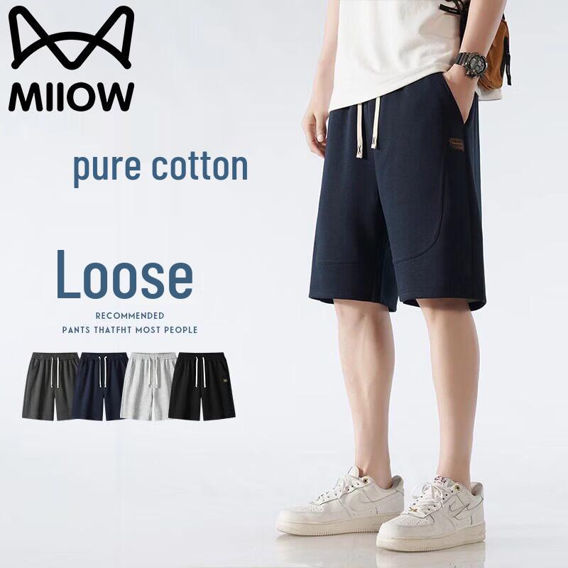 MaoRen Men s Pure Cotton Casual Shorts 3XL