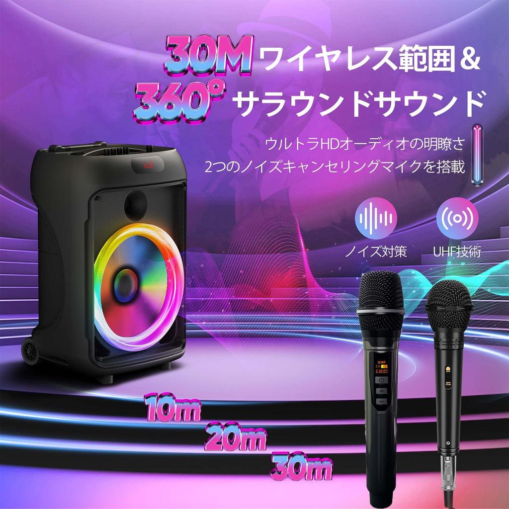Kabelloses Mikrofon und Lautsprecher Bluetooth 40W Hoch 500W Spitze Tragbares Karaoke-Set mit 2 Lautsprechern Bass TWS LED Wiederaufladbar Tragbar Perfekt für
