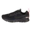 Air Zoom Pegasus 34 Shield