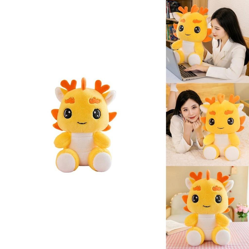 Cute Dragon Plush Toy For Girls Soft And Cuddly Stuffed Animal For Bedtime Companionship Heartwarming Birthday Gift 22cm)