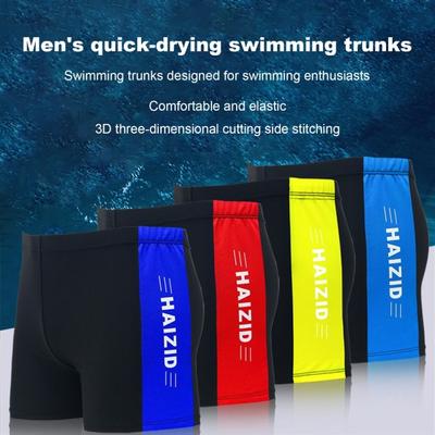 Erwachsene Männer Badehose Mid-rise Elastische Taille Patchwork Farbe Wasserabweisende Bademode Schnell Trocknende Badehose Badeshorts