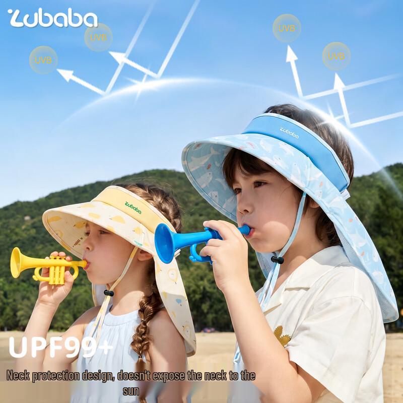 Peppa Pig Kids Summer Sun Hat with Neck Protection 50-54CM
