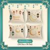 Ramadan Themed Cartoon Illustration Cushions Pillowcase Polyester Cushion Cover Throw Pillow Pillowcover Home Car Sofa Decor
