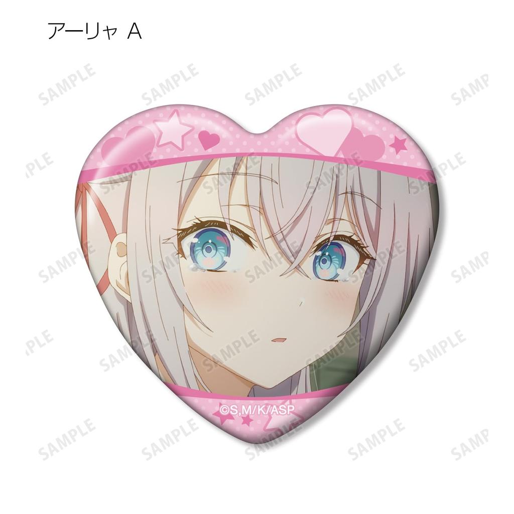 TV Anime "My Neighbor, Arya-san, Who Sometimes Whispers in Russian" Trading Scene Heart-Shaped Can Badges, Box of 10