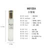 The Round Bottle Perfume Series Combination Is Strong Fragrance and the Fragrance of the Student Niche Shopping Mall