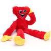 Huggy Wuggy Plush Toy, Christmas, Soft, Scary and Funny Horror Doll, Gift, Manga Poppy, Hug Game, Halloween Decoration, Playtime, Christmas Gift,