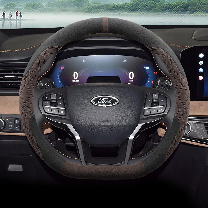 Ford Explorer Steering Wheel Cover Ultra-Thin Suede Anti-Slip All