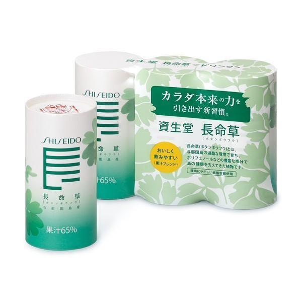 

Japan Shiseido Chomeiso Drink N 3Pack Set 3 Sets