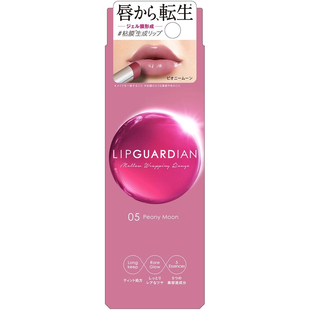 

Elizabeth Lip Guardian Mellow Wrapping Rouge 3.8g 05