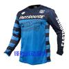FASTHOUSE Schnelltrocknende Kleidung Langärmelige Lindao Rennkleidung Sommer Offroad-Kleidung Motorrad-Fahrkleidung