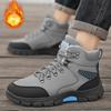 Winter Padded Warm Cotton Shoes 48 Large Size Outdoor Hiking Shoes Thick Bottom Snow Boots High Top Men's Shoes Comfortable Minimalist Versatile Shoes
