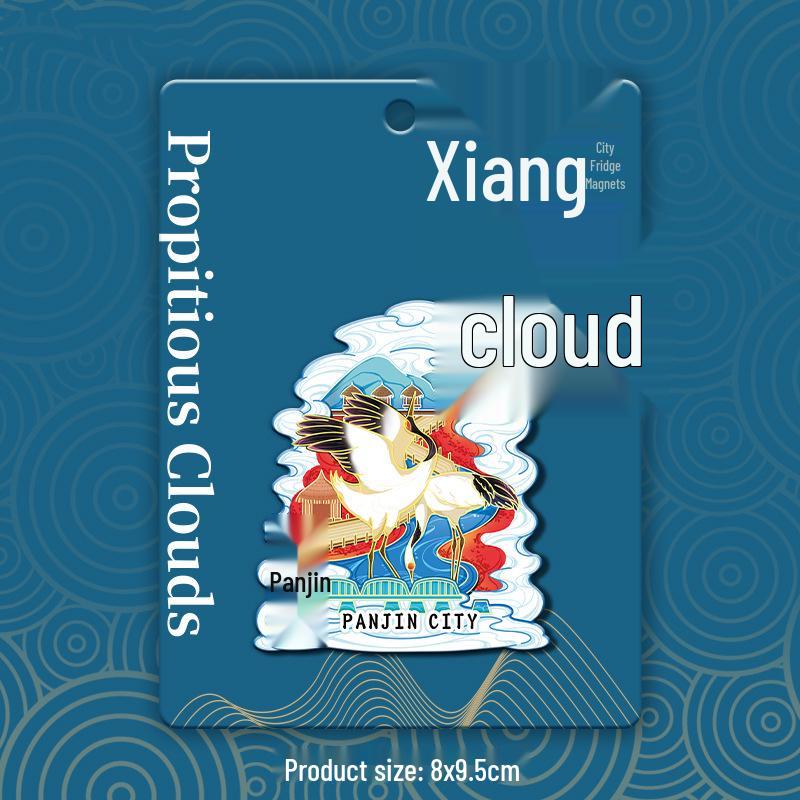 Liaoning Panjin Żuraw Czubaty Magnes na Lodówkę - Chińska Pamiątka Miejska Naklejka