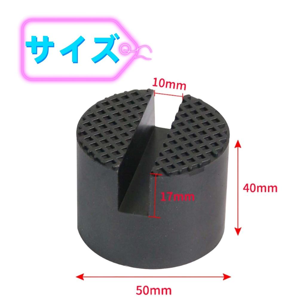 Tibemi Jack Pad, Rubber Enhancement Mat for Jacks, Jack Adapter, Anti-Abrasion, Anti-Slip, High Double