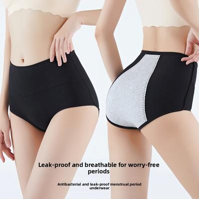 Nuovo Slip Fisiologico da Donna per Primavera e Autunno in Cotone con Prevenzione Perdite Mestruali a Vita Alta