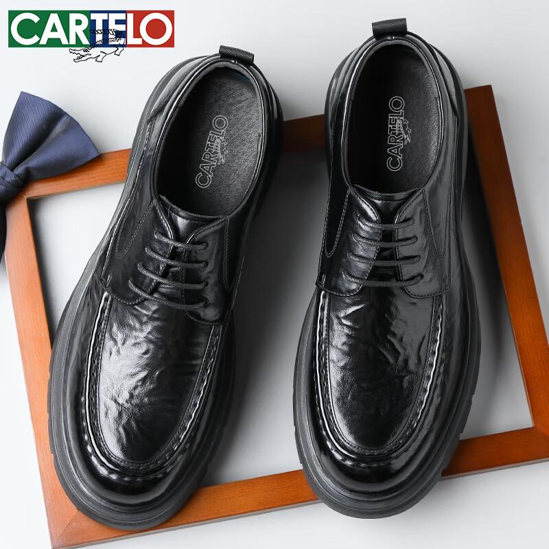 CARTELO Men s K078 Textured Formal Casual Leather Shoes 42