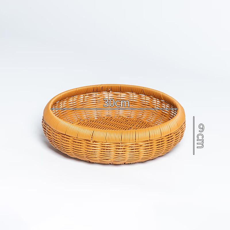Handmade Woven Bamboo Storage Basket