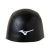 Mizuno GX SONIC RC PLUS N2JWA500 09 Silicone Swim Cap for Competitive Unisex Free Size Swimming, (Ear Coverage), Black,