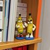 Mini Banana Figurine Ornament, Funny Banana Man Desktop Decoration with Happy And Angry Expressions, Resin Cute Collectible for Home Office Gift