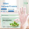 Fangcaodi Disposable PE Food Grade Gloves