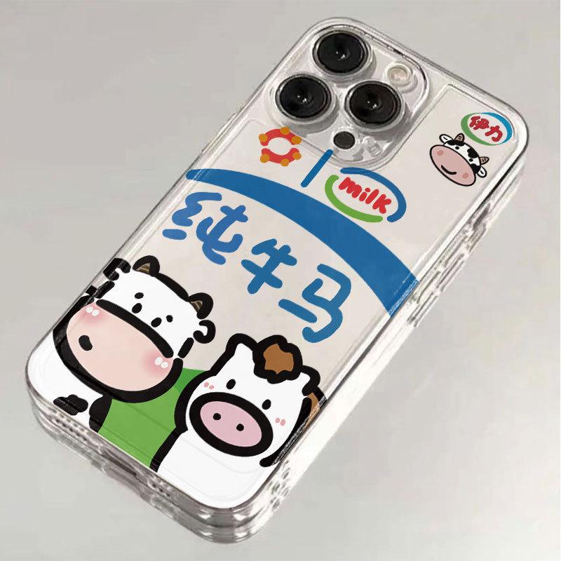 

Pure Cowhide Full Coverage Drop-proof Phone Case for Apple iPhone 11/12/13/14/15 and 16 Promax iPhone 16