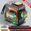 High-Brightness 12-Line Green Light Infrared Laser Level - Outdoor Automatic Leveling