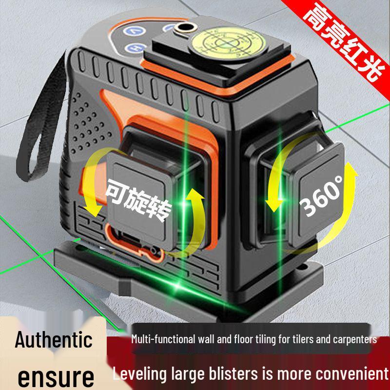 High-Brightness 12-Line Green Light Infrared Laser Level - Outdoor Automatic Leveling