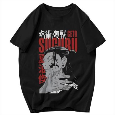 Koszulki i topy – T-shirty i koszulki