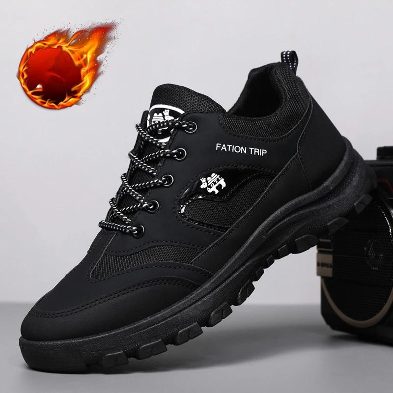 Outdoor Herren Sneaker Rutschfest Atmungsaktiv Herren Wanderschuhe Mode Weichsohlige Laufschuhe Bequeme Leichte Walkingschuhe