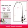 TLXT SUS304 Stainless Steel Single Cold Kitchen Faucet
