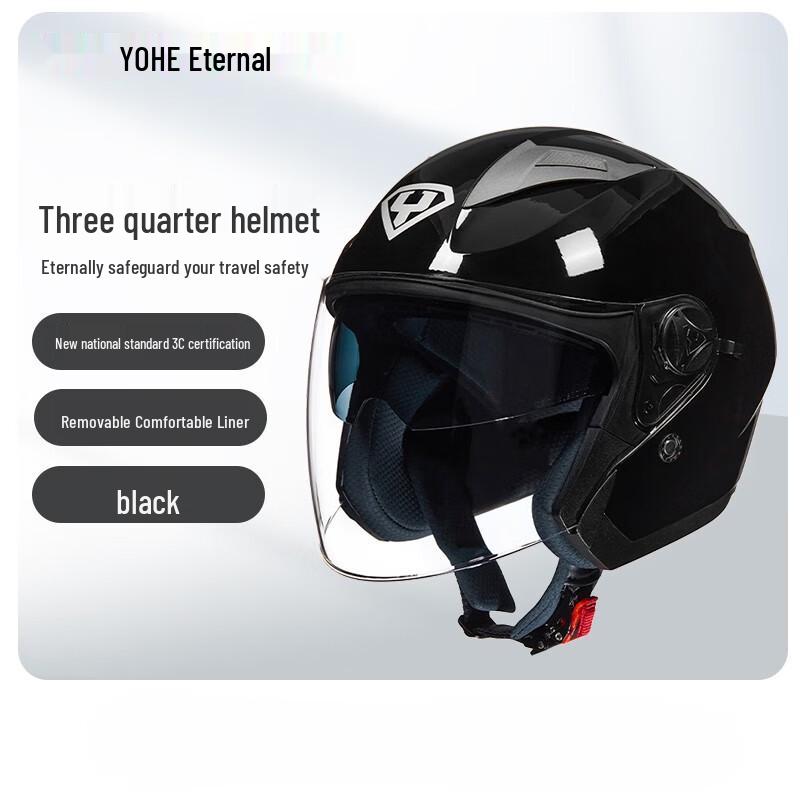 YOHE 868 All-Season Electric Motorcycle Half Helmet L