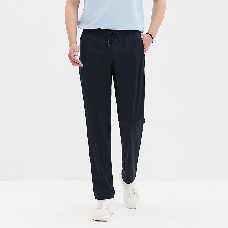 SEPTWOLVES Men's High-Stretch Ice-Oxygen Cool Knit Casual Pants