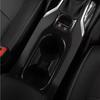 For Toyota Corolla E210 - Corolla Cross -2024 Front Water Cup Holder Panel Cover Trim Interior Decor Accessories