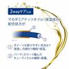 Dove Damage Care Shampoo Refill 700g