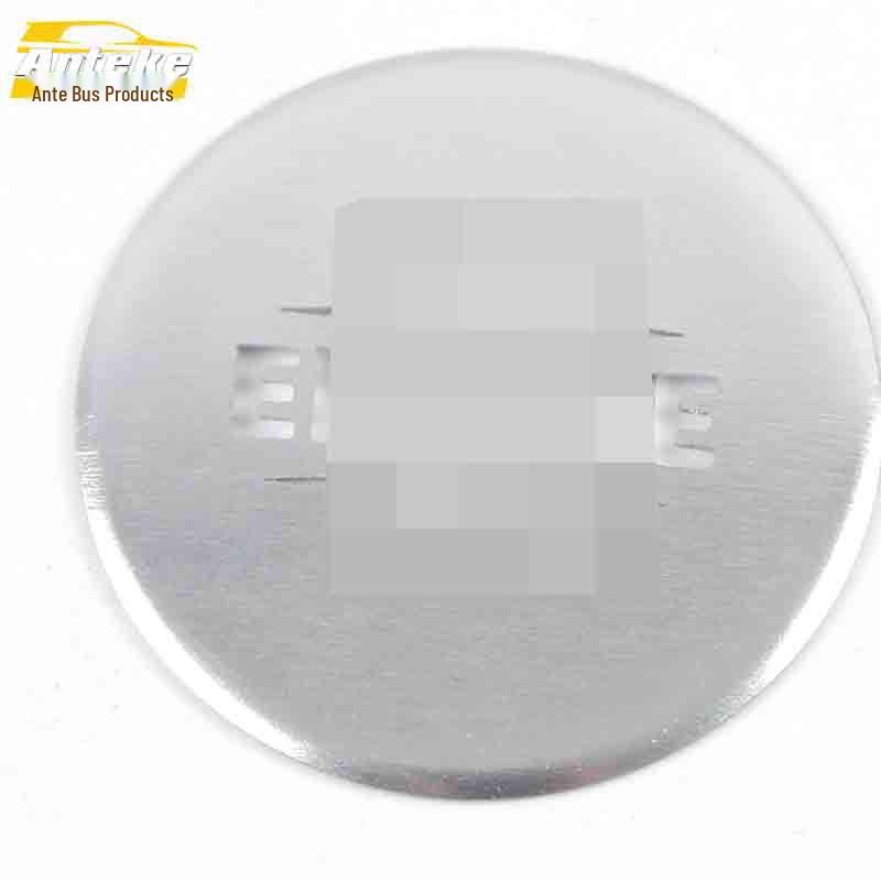 2020 GLB Ignition Button Decorative Frame - One-Button Start Switch Cover