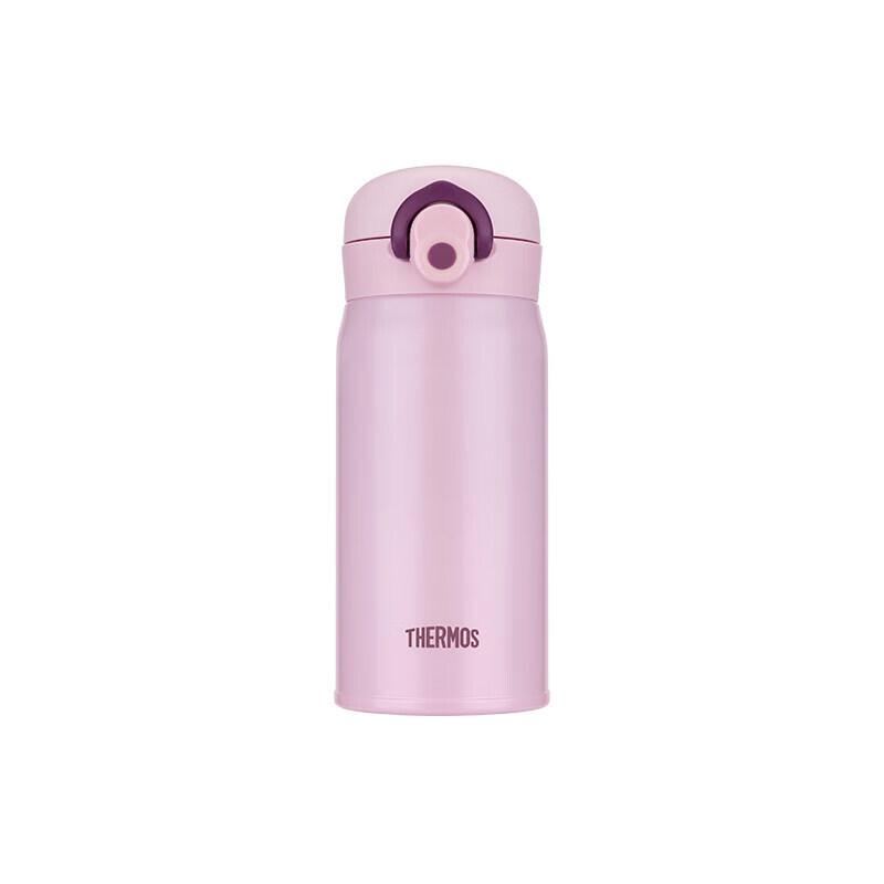 THERMOS 350ML Stainless Steel Vacuum Flask