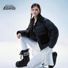 Xue Zhong Fei Women's Casual Lapel Short Down Jacket