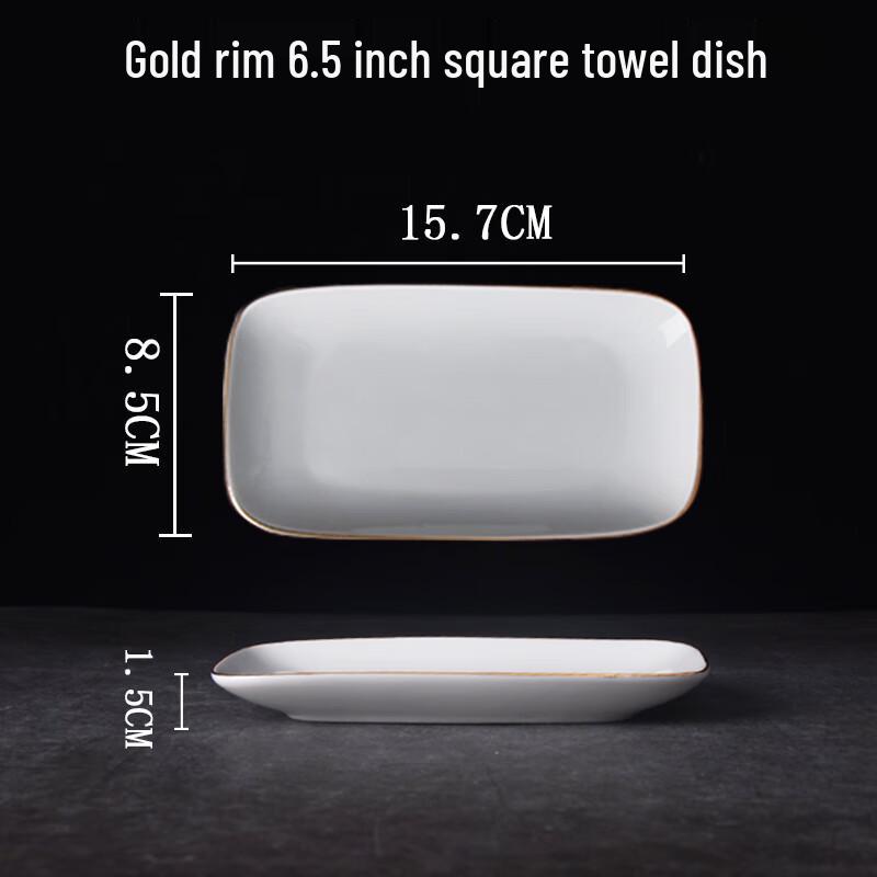 Elegant White Ceramic Gold Rim Towel Dish