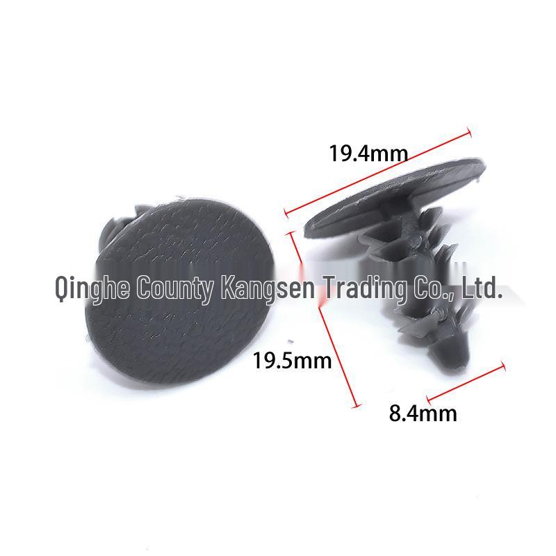 

Tree-Shaped Barbed Rivet Clip for 8mm Hole - Interior Panel and Trunk Fastener Konson