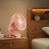 Efficient Clip On Fan with Adjustable Angle and Quiet Operation USB Rechargeable Fan Cooling Device for Home Or Gym