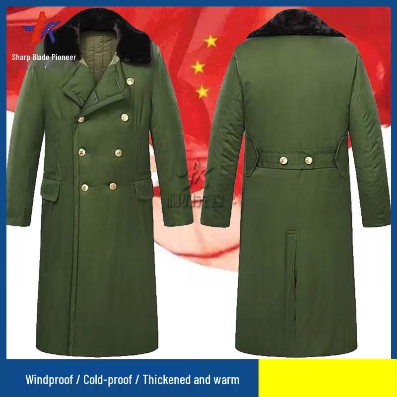 Men s Winter Thickened Military Cotton Parka