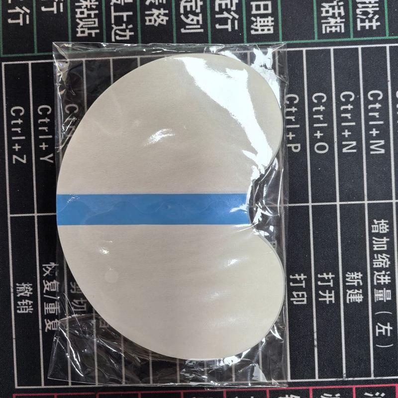 

Toe Cap Anti-Moisture Protective Film Rainy Day Toe Cap Protective Waterproof Film Disposable Shoe Protector Stickers Invisible Shoe Protectors 30pcs