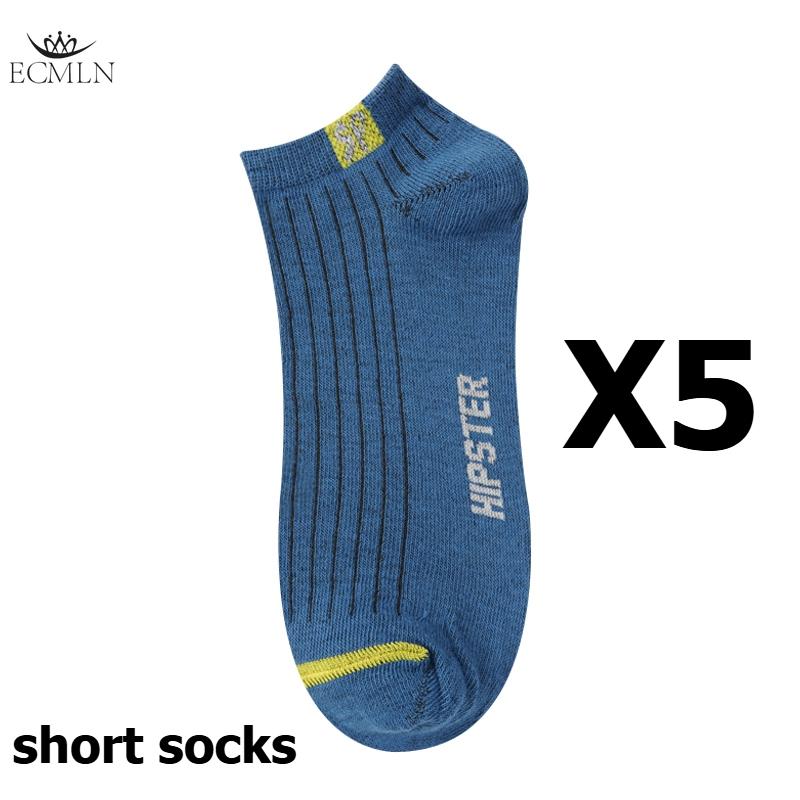5 Pairs Men's Sports Socks Running Socks Men Work Short Sock Breathable Low Cut Casual Socks