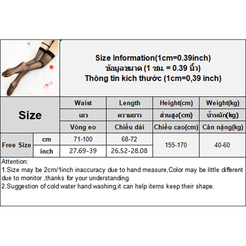 1Pc Wide Neck Rear Vertical Line Thin Nylon Long Socks Stockings Transparent Thigh High Stockings Women Girls Knee High Socks