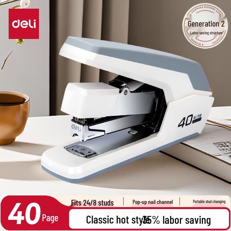 Deli 0371 Heavy Duty Stapler
