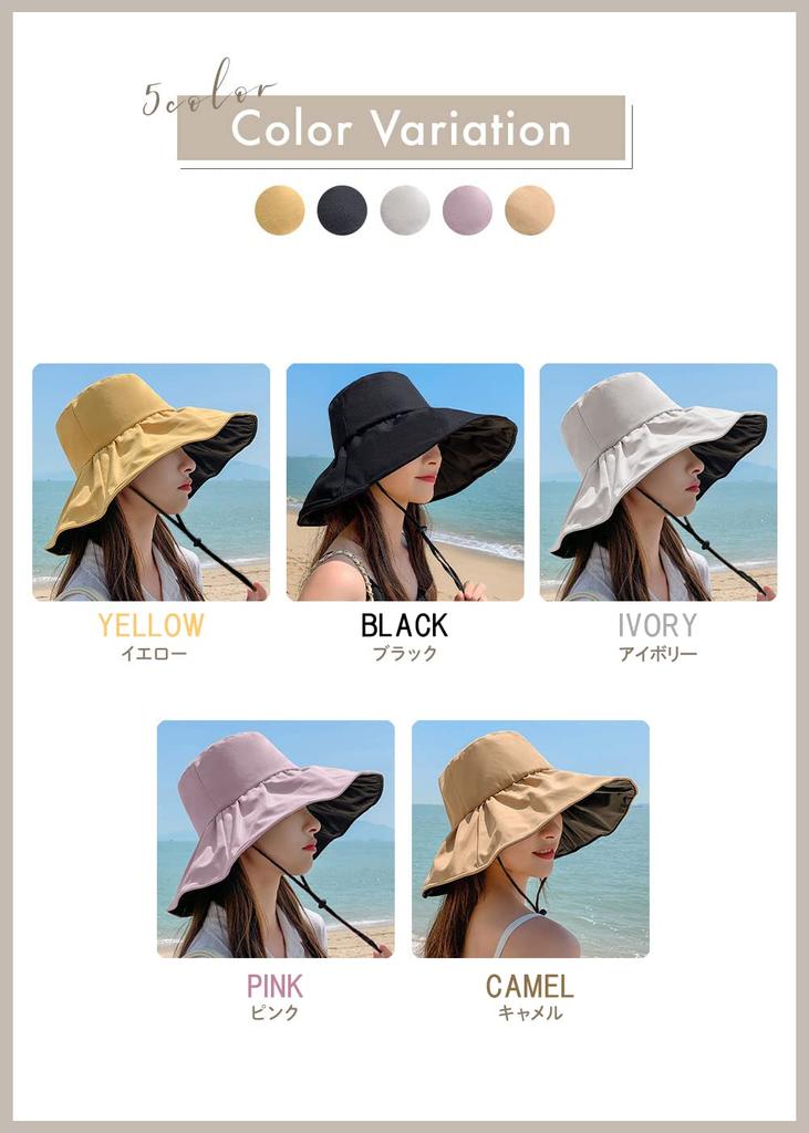 Pălărie de soare pliabilă NOA LINO cu bor lat, cu șnur de bărbie și protecție UV UV, Damă, Cu sârmă, Protecție, (Negru)