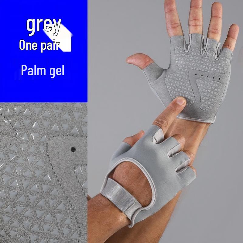 Half-Finger Workout Gloves