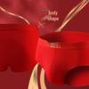 Year of the Rat Men's Cotton Mid-Waist Breathable Red Underwear for Weddings
